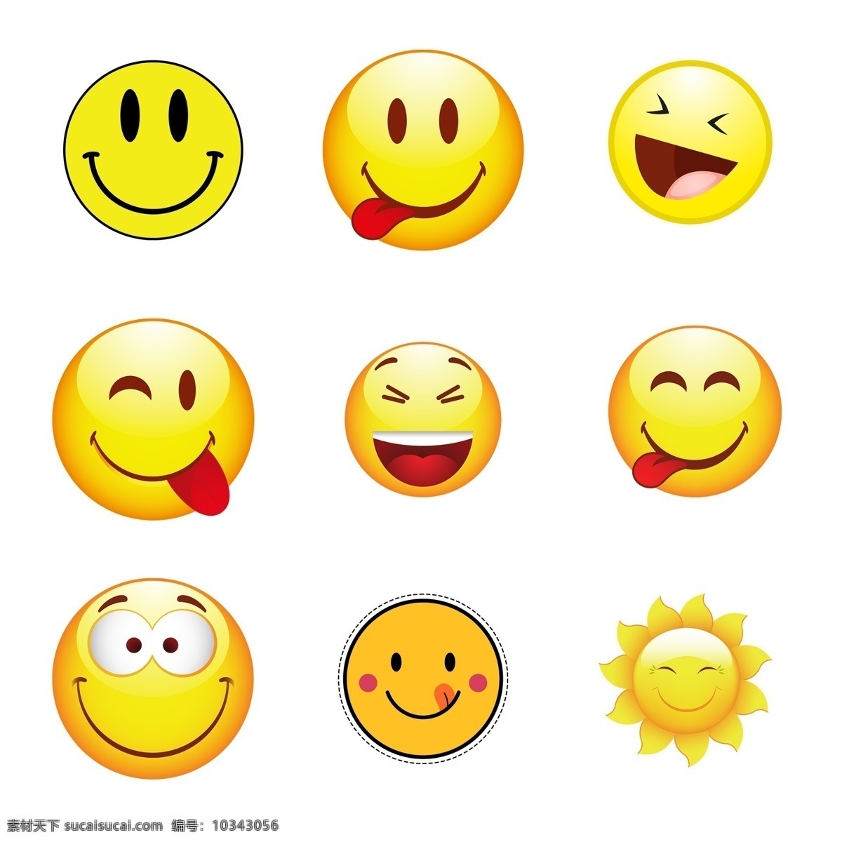 大笑 微笑 emoji 笑 表情 微笑表情 笑脸墙