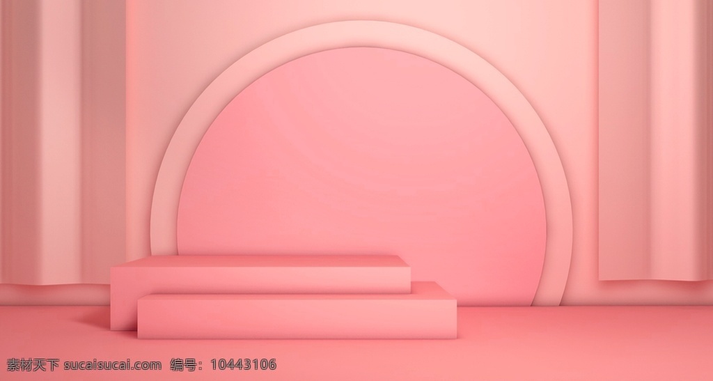粉色 立体 主题 产品 背景 背景素材