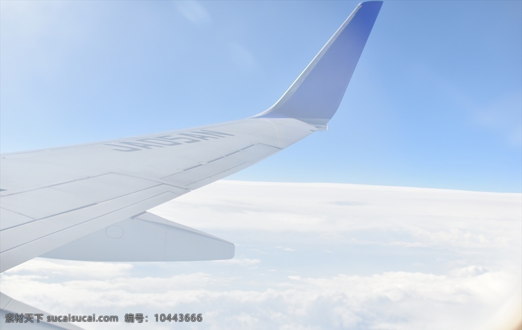 空中机翼 蓝天 白云 飞机窗外 天空 飞行 现代科技 交通工具