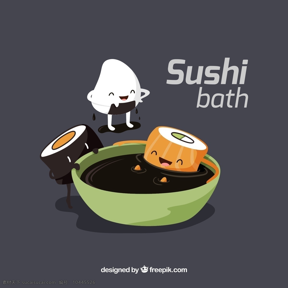 寿司图标 菜 菜单 餐厅 可爱 寿司 大米 日本 搞笑 吃 东方 食品 浴缸 碗 亚洲人 膳食 日本食品 尼斯 美食