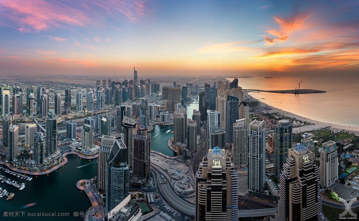 城市建筑 远景 海滨 高楼 晚霞 海边 自然景观 建筑景观