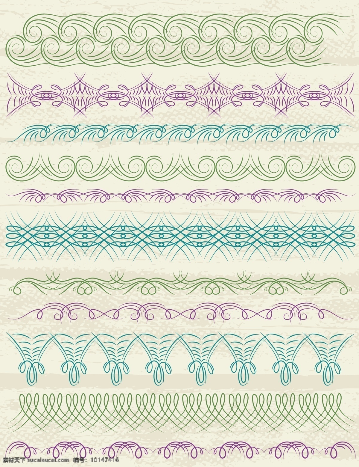 欧式 花纹 蕾丝 分割线 复古 装饰 元素 创意 线条 绿色 卡通 边框 简约 典雅 背景 矢量