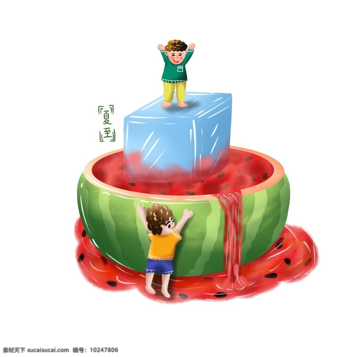 手绘 夏至 西瓜 上 玩耍 小孩 手绘风 冰块 卡通 可爱 元素 可商用
