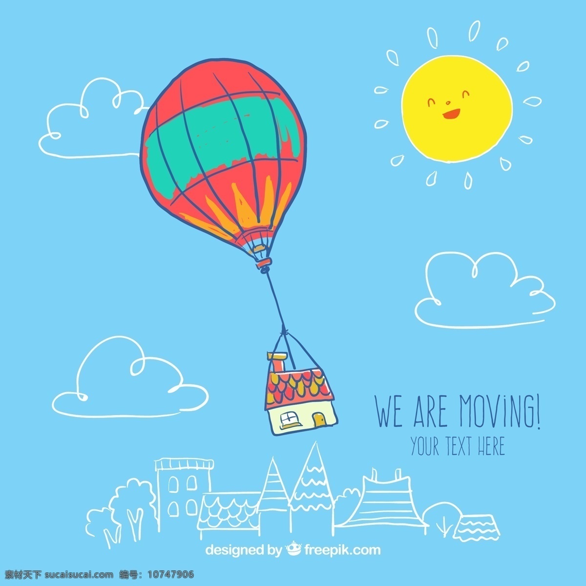 卡通热气球 卡通 房屋 热气球 太阳 云朵 平面素材 蓝色
