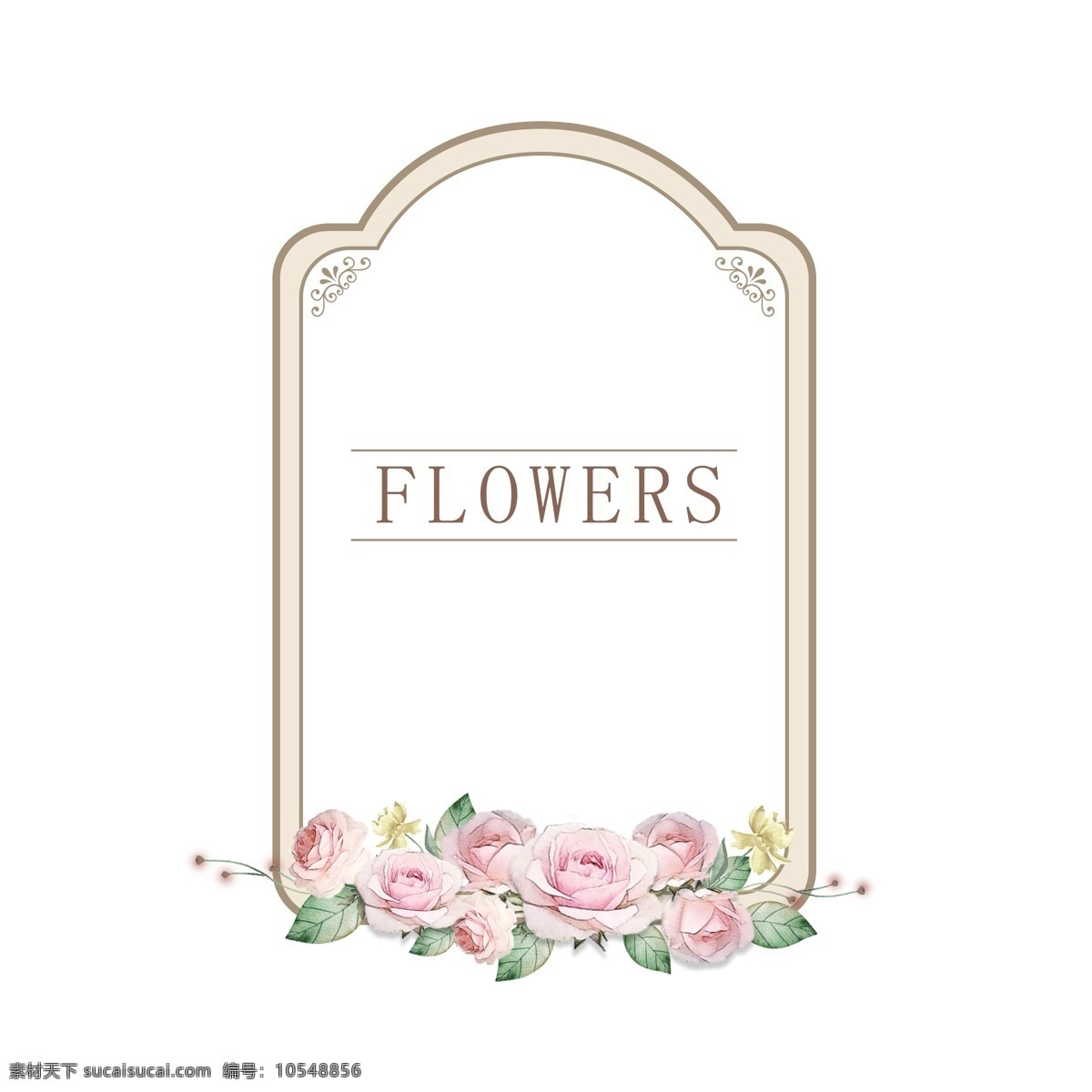水彩 手绘 复古 欧式 花卉 玫瑰 植物 边框 清新 浪漫