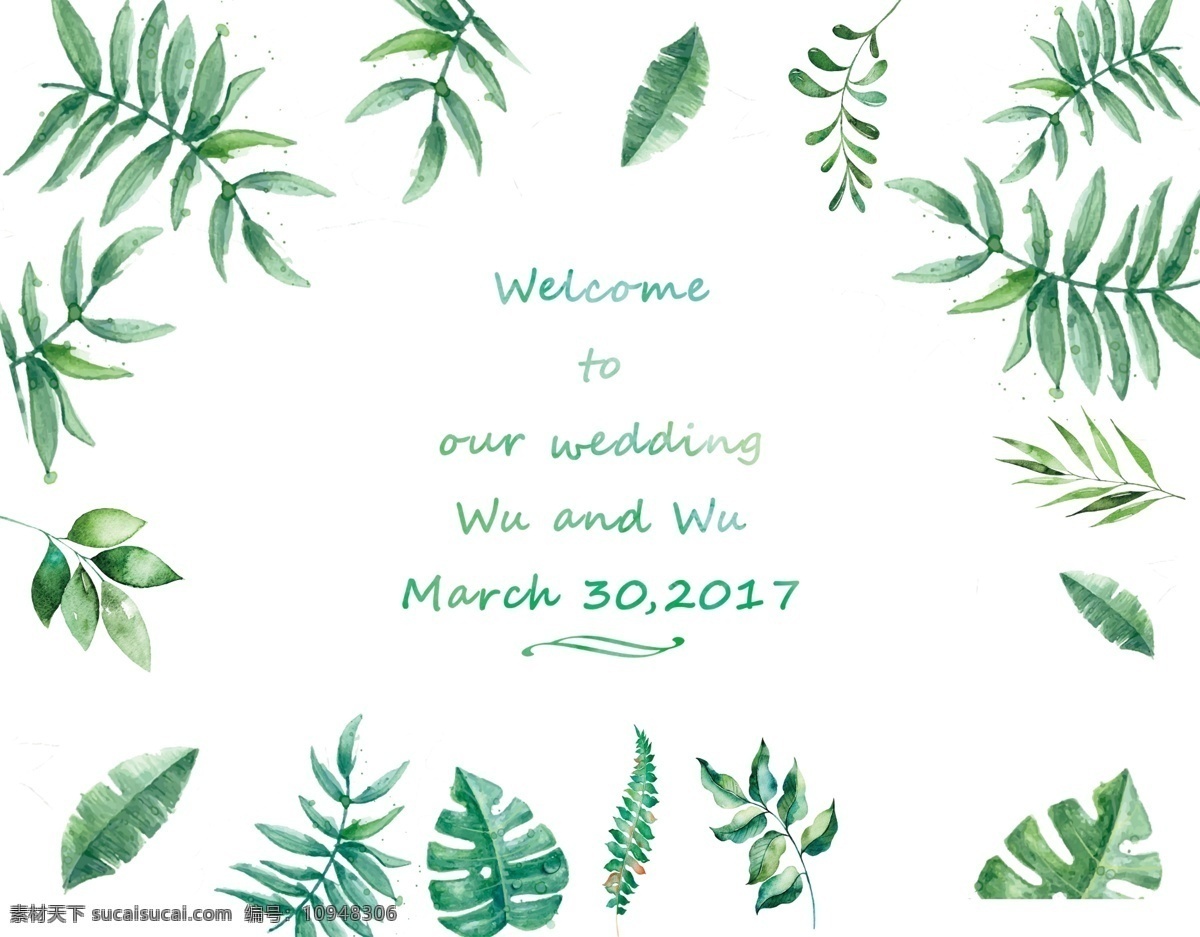 森 系 婚礼 迎宾 背景 森系 西式 小清新 白色 喷绘 热带 棕榈也 芭蕉叶