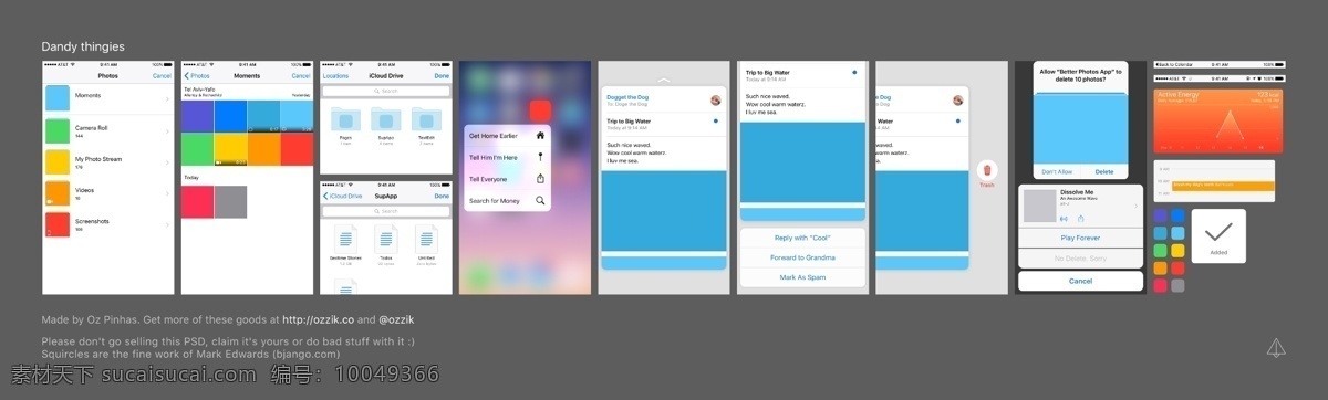iphone6 界面设计 系列 app 灰色