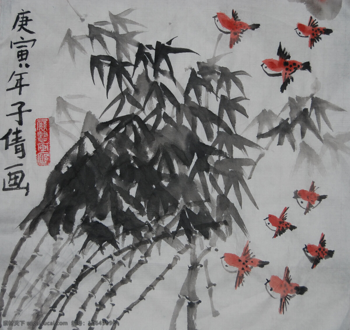 动物 风景画 国画 国画花鸟 花鸟国画 花鸟画 绘画书法 鸟儿 春竹 中国画 写意画 书法 大师作品 写意 水墨画 鲜花 小鸟 竹子 文化艺术 矢量图 日常生活