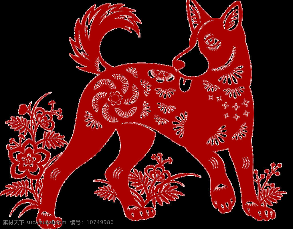 中国 风 红色 花式 狗 剪纸 元素 2018新年 2018 新年 快乐 创意剪纸 春节快乐 春节素材 恭贺新春 狗年大吉 狗年吉祥 狗年剪纸 狗年素材 狗年元素 元旦快乐