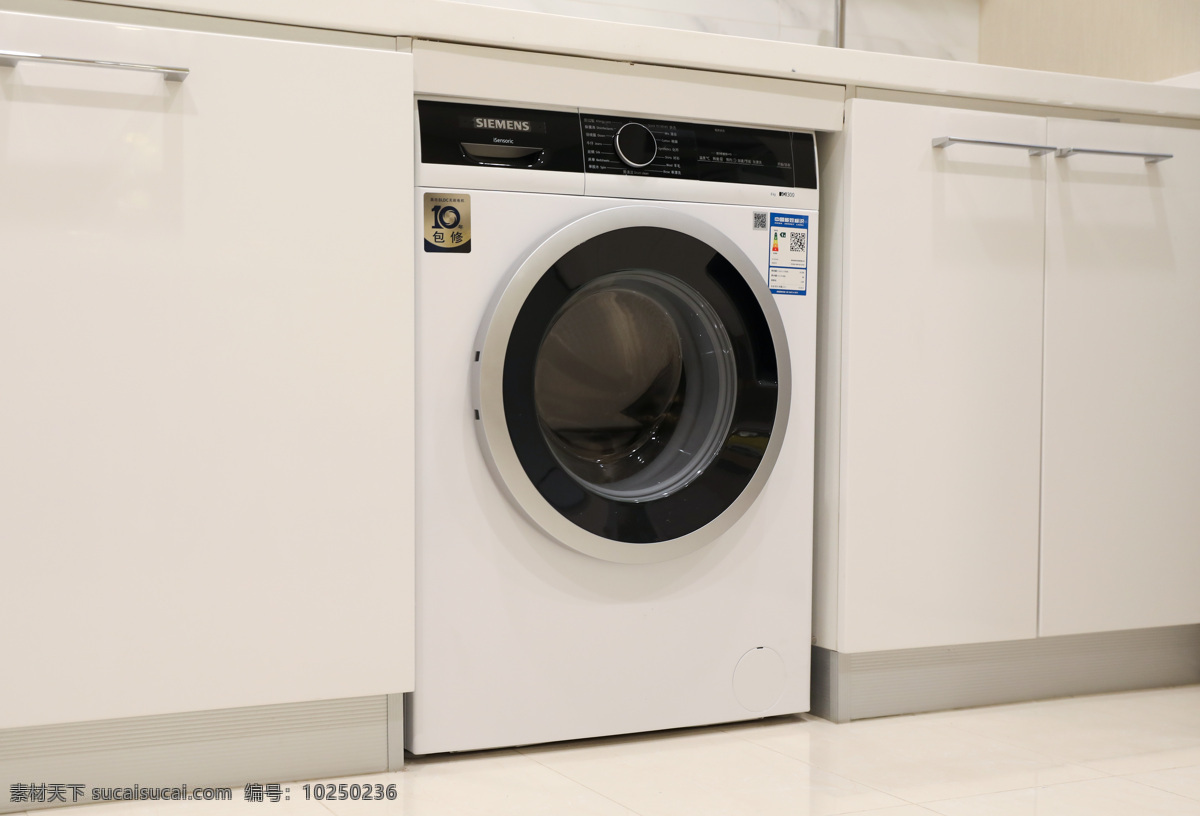 洗衣服 滚筒洗衣机 嵌入式 白色洗衣机 生活百科 数码家电