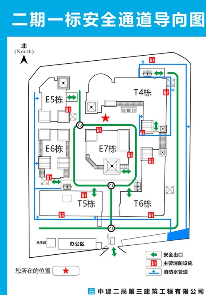 安全 通道 导向 图 消防指示图 走火图 平面图 酒店 宾馆 客房 消防图 电梯 楼梯 安全通道 指引方向 指示牌 疏散 五角星 消防提示 紧急 房号牌 英文提示 中文提示 门 布置 室内设计 建筑家居 矢量 文化艺术 绘画书法