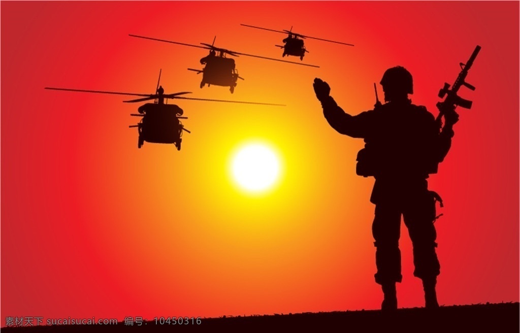 士兵 直升机 剪影 矢量图 战机 战场 战争 夕阳 阿帕奇
