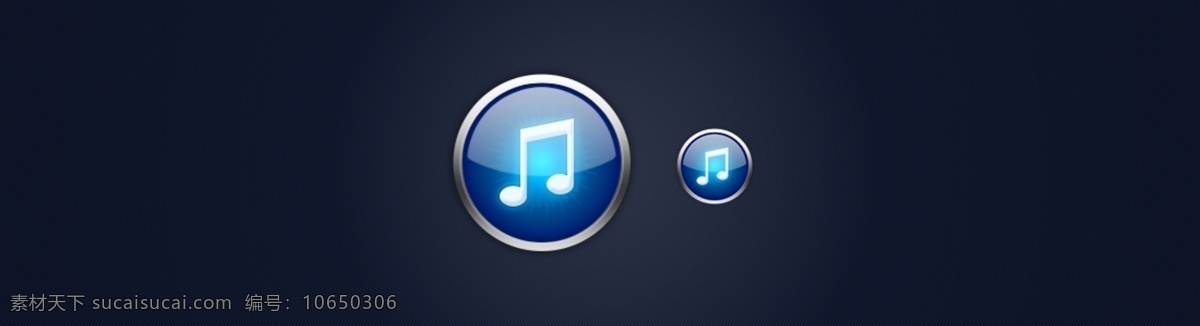 圆形 音乐 按钮 图标素材 图标设计 icon icon设计 icon图标 网页图标 音乐图标 音乐icon 音乐图标设计 圆形按钮 音乐按钮
