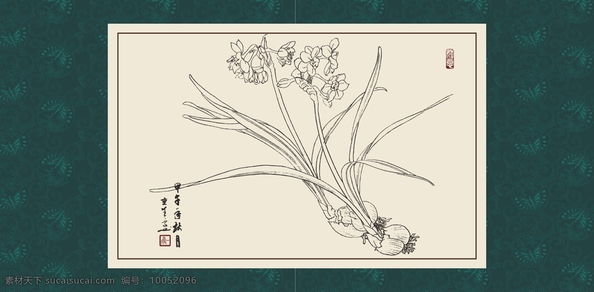 白描 线描 绘画 手绘 国画 印章 植物 花卉 工笔 gx150084 白描水仙 文化艺术 绘画书法