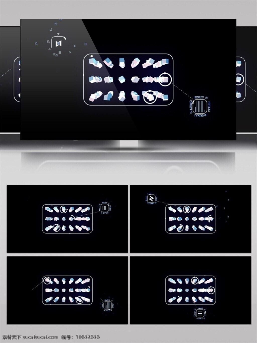 科技 感 桌面 窗口 动态 视频 产品展示 科技蓝色 节奏动感 视频素材 动态视频素材