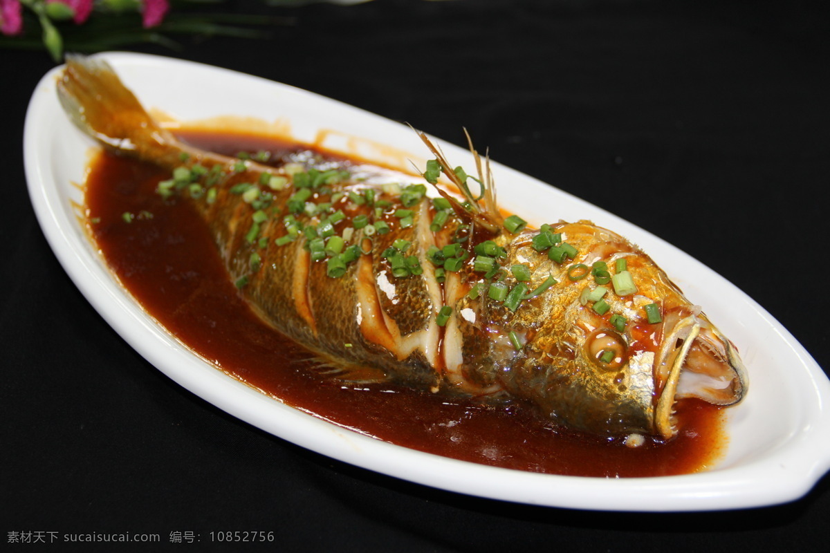 红烧鲤鱼图片 红烧 葱爆 鲤鱼 鱼 美食 餐饮美食 传统美食