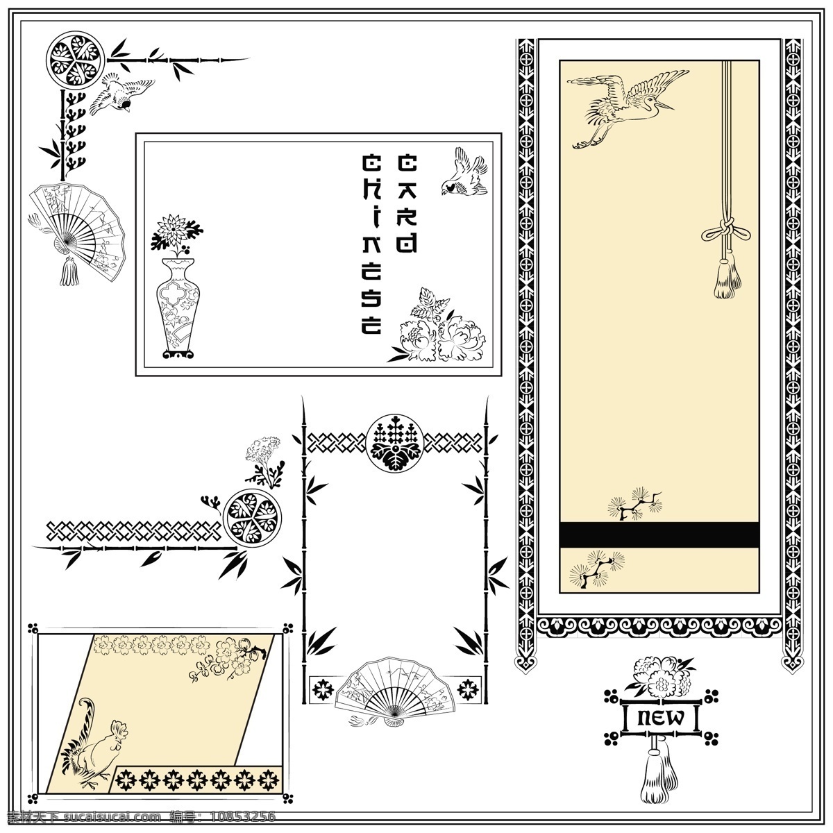 复古 装饰 边框 矢量 卡通素材 矢量潮流 矢量卡通 矢量图 中国元素 其他矢量图