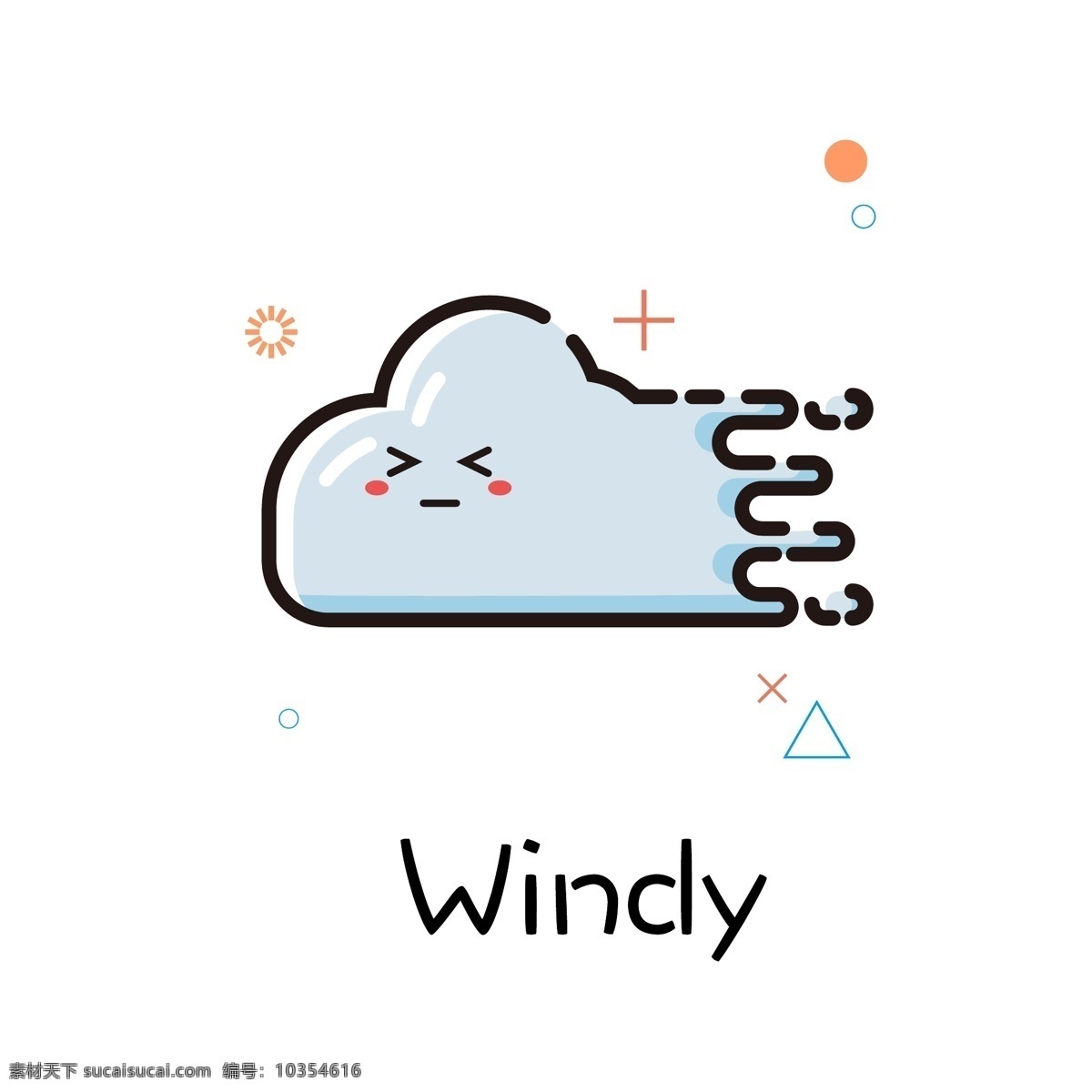 天气 风 mbe 图标 手绘 商用 元素 矢量 可爱 起风 刮风 大风 手账 可编辑 海报