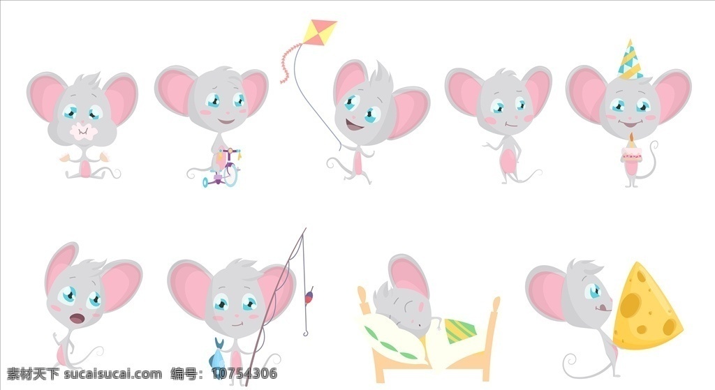 可爱老鼠 可爱插画 卡通老鼠 老鼠卡通 卡通鼠 鼠 老鼠 小老鼠 鼠卡通 2020 年 鼠年素材 鼠年大吉 手绘老鼠 老鼠插画矢量 可爱小老鼠 老鼠头像 老鼠形象 卡通点赞 动漫动画