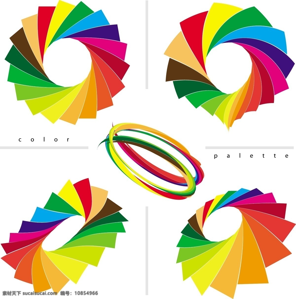 七彩漩涡 漩涡 彩虹 色彩 七彩 彩纸 环 其他矢量 矢量素材 矢量图库