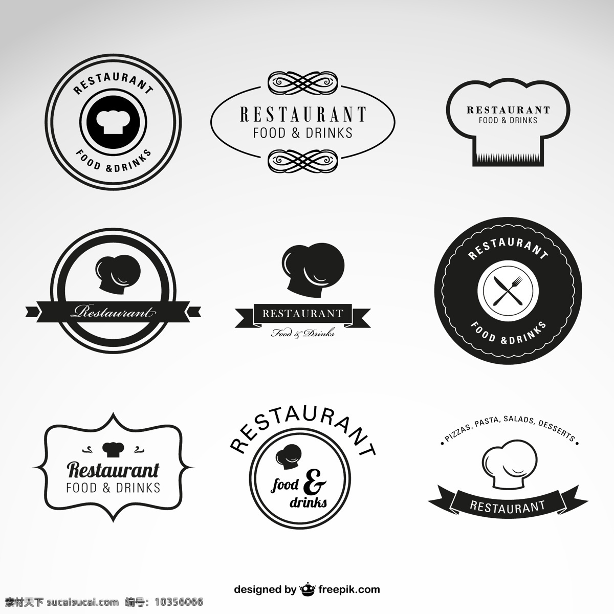 创意 餐厅 菜单 餐桌 菜单设计 西餐 矢量图 格式 矢量 高清图片