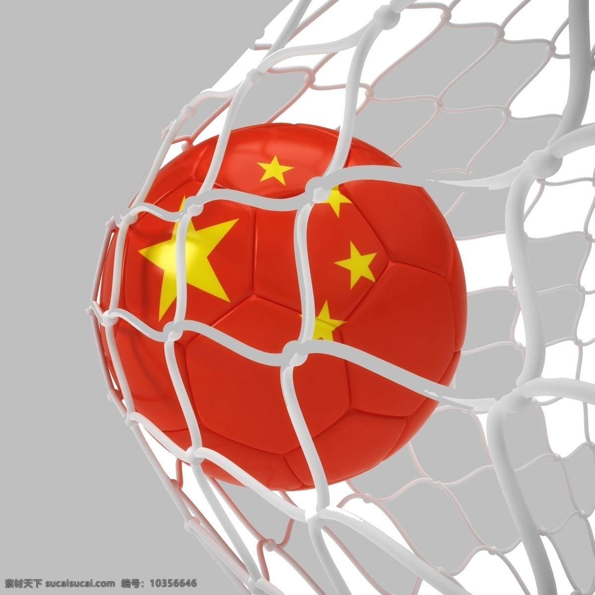 足球元素 中国足球 足球 国旗