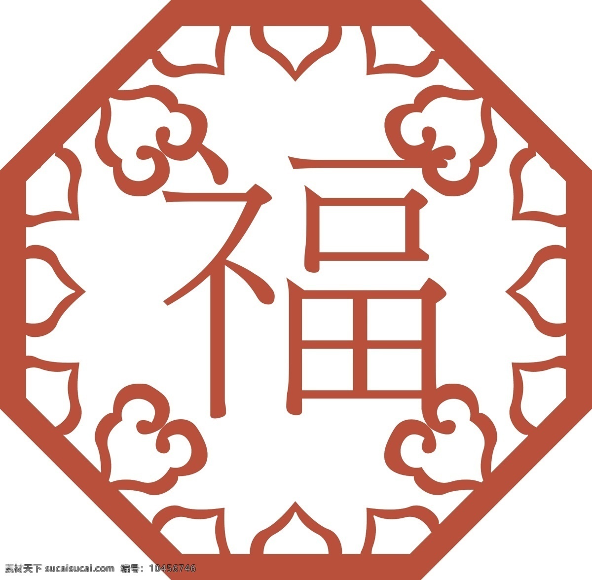 简约 大气 中国 红 福字 窗花 背景 底纹 元素 背景素材 喜庆 中国红 中国风 福 八边形 节日