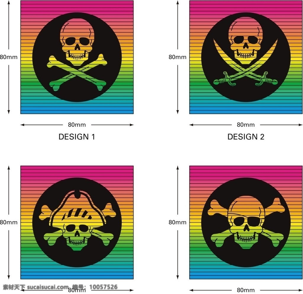 海盗骷髅头 骷髅 矢量 图 矢量素材 其他矢量