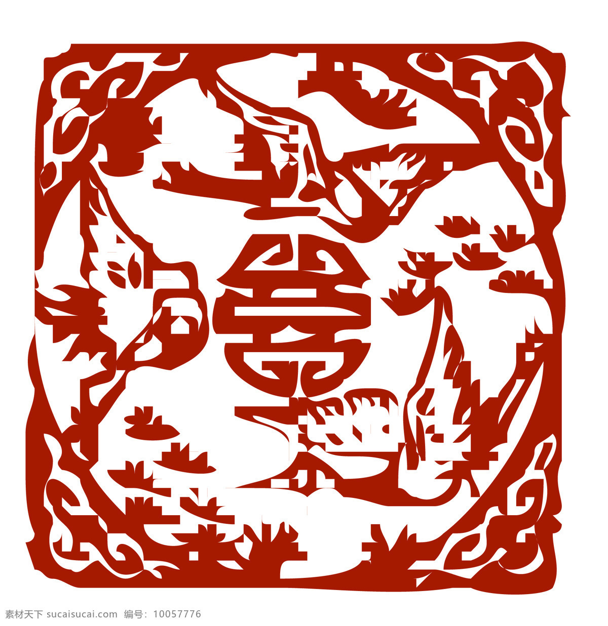 传统文化 古文化 吉祥 寿字 文化艺术 仙鹤 印章 寿 篆体 设计素材 模板下载 寿篆体 小篆 苍劲 寿象 装饰素材 雕刻 图案