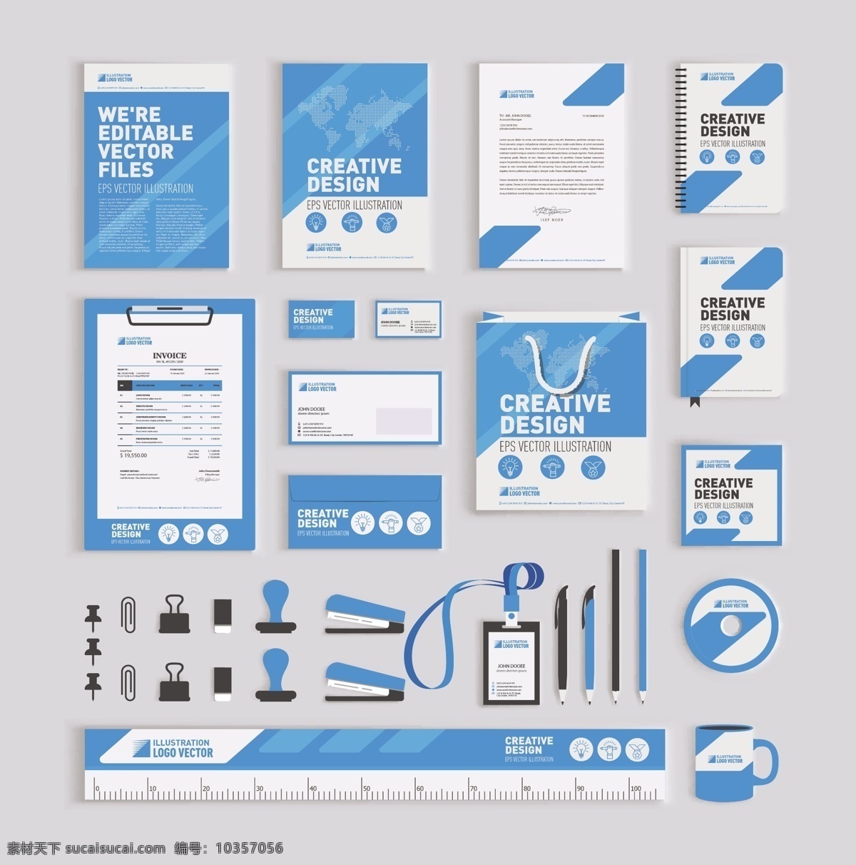 蓝色 几何 企业形象 企业 形象 设计模板vi vis系统 vi设计