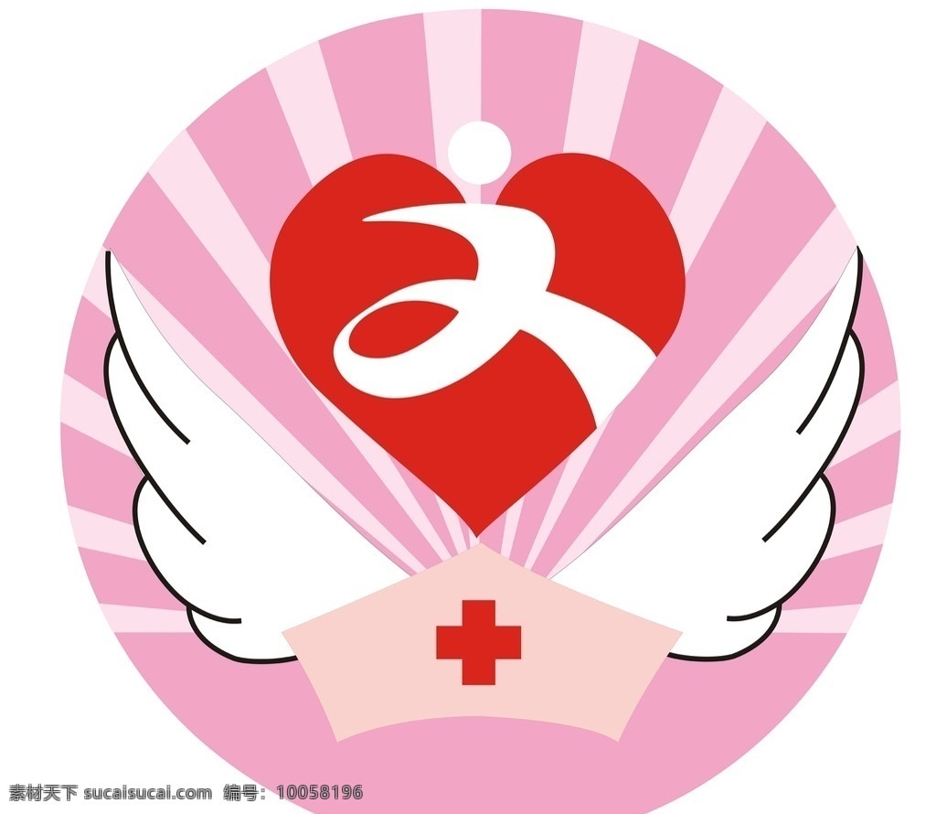 医疗logo 标志 企业 医疗 卫生 标志设计 标志图标 logo