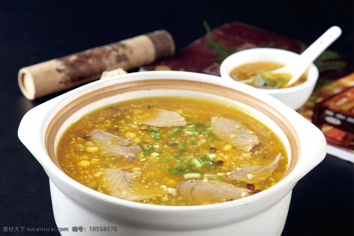 五谷烩羊肉 美食 传统美食 餐饮美食 高清菜谱用图