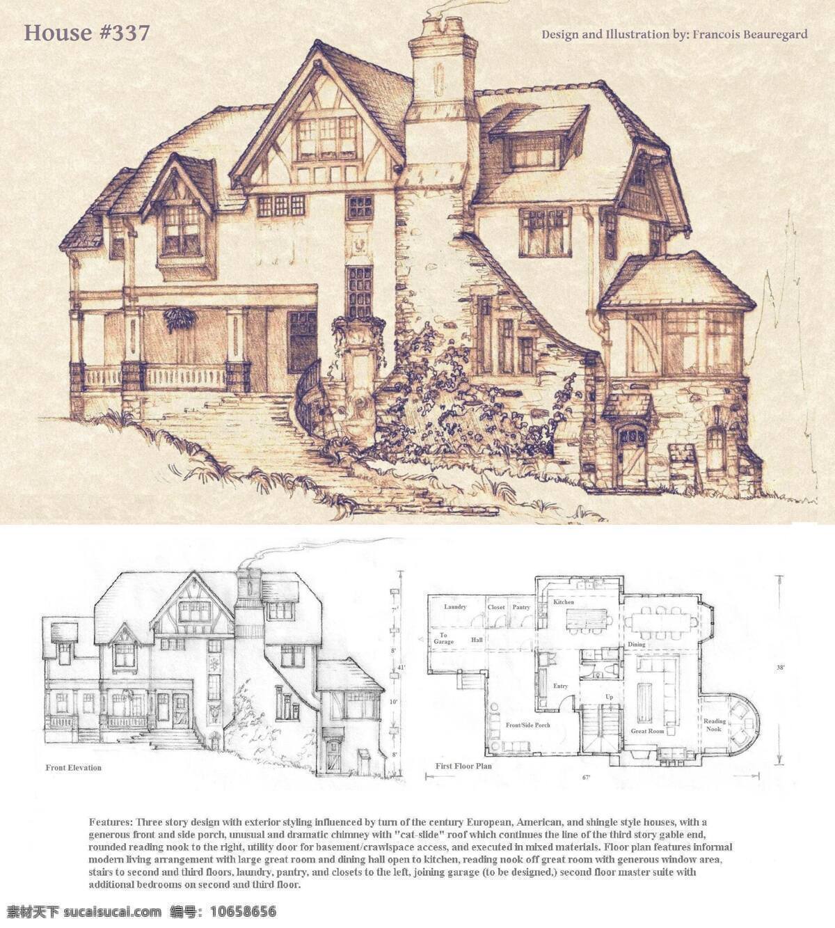 欧式 建筑 平面图 手绘图 图纸 城堡 建筑施工图 建筑平面图 欧式建筑 建筑效果图 手绘施工图