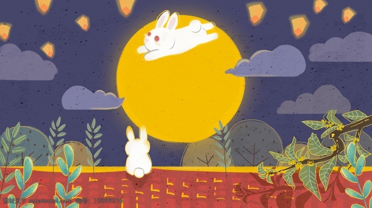 复古 肌理 中秋 兔子 月亮 插画 复古肌理 坐在屋顶上