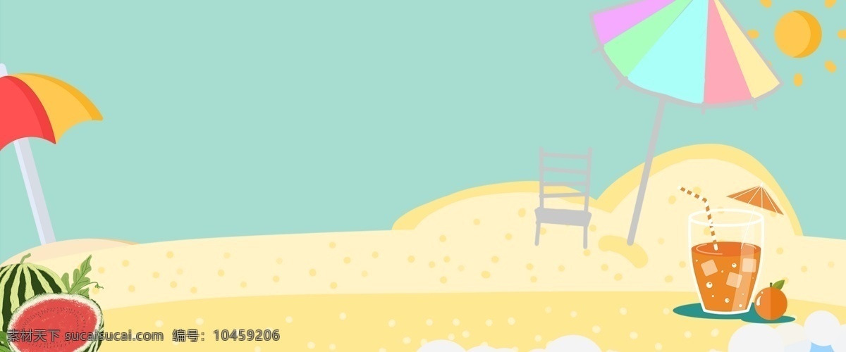 沙滩 绿色 文艺 海报 banner 背景 夏季 太阳 绿色背景 海报背景 psd源文件 淘宝 天猫 叶子 水果 开心