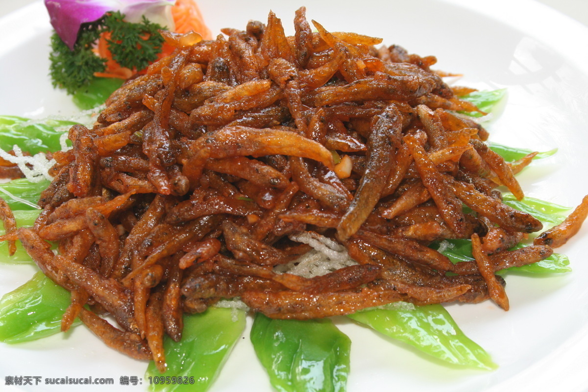 好味山坑鱼 美味 小鱼肉 餐饮 山坑鱼 传统美食 餐饮美食