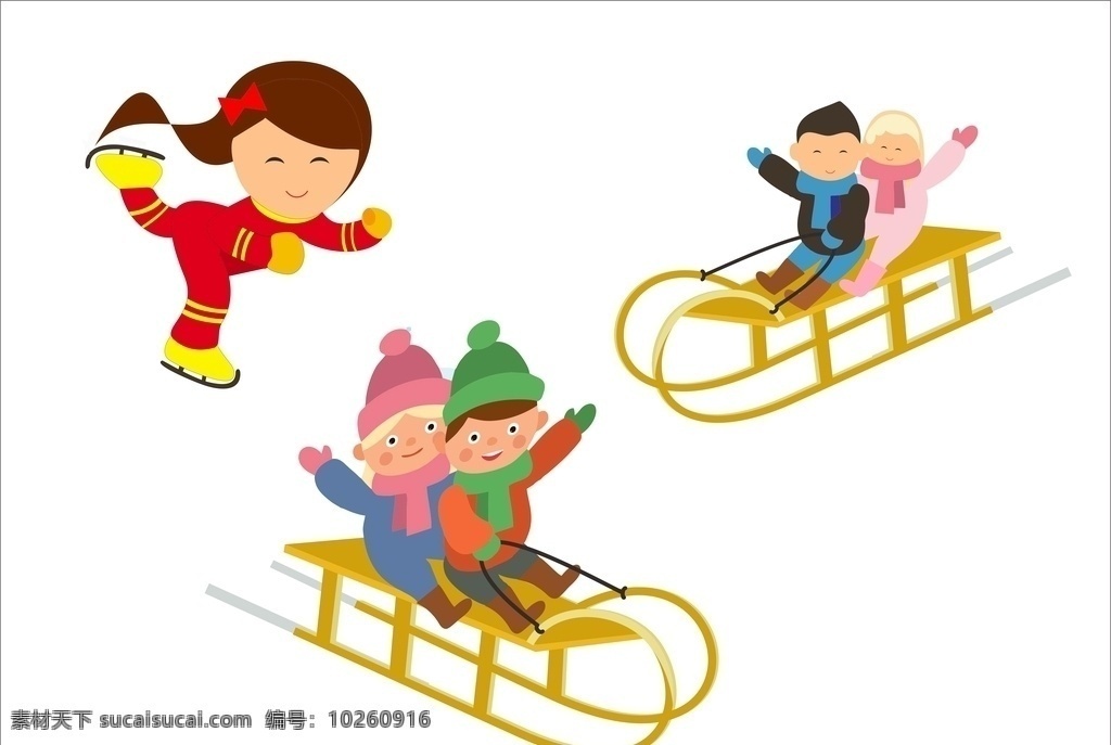 儿童滑雪 儿童 滑雪 雪橇 卡通人物 男女儿童 卡通设计