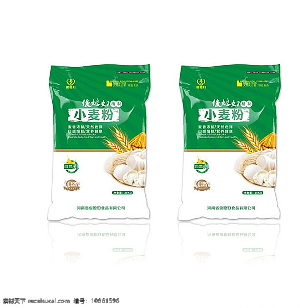 小麦面粉 包装袋 设计下载 食品 面粉 模板 食品包装袋 零食包装袋 包装 包装设计 白色