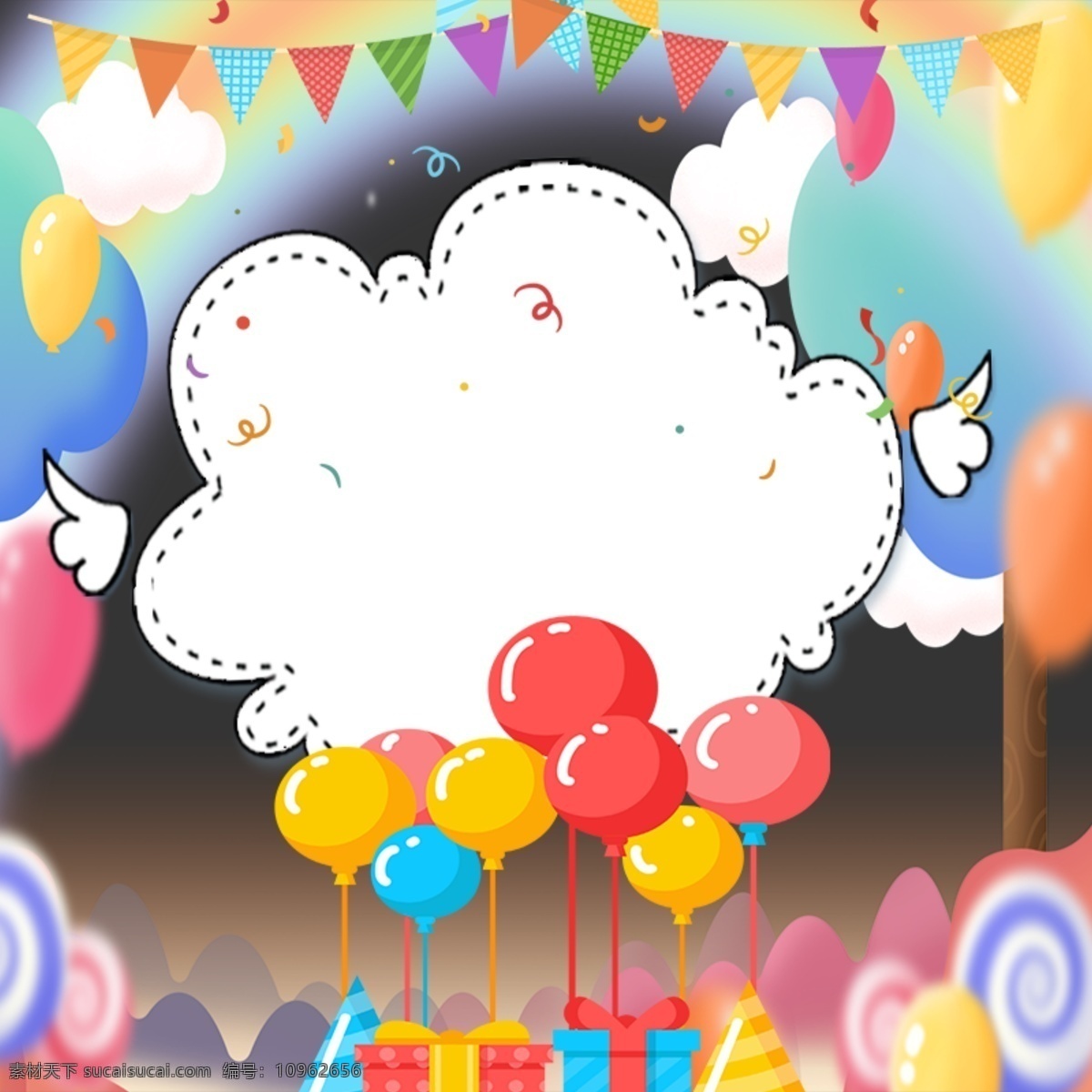 彩色 气球 彩旗 海报 背景 模板 矢量 多彩 节日 生日 派对 卡通