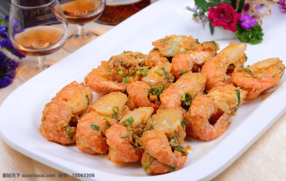 金沙焗大虾 金沙 大虾 海鲜 咸蛋黄 美食 长安菜 餐饮美食 传统美食