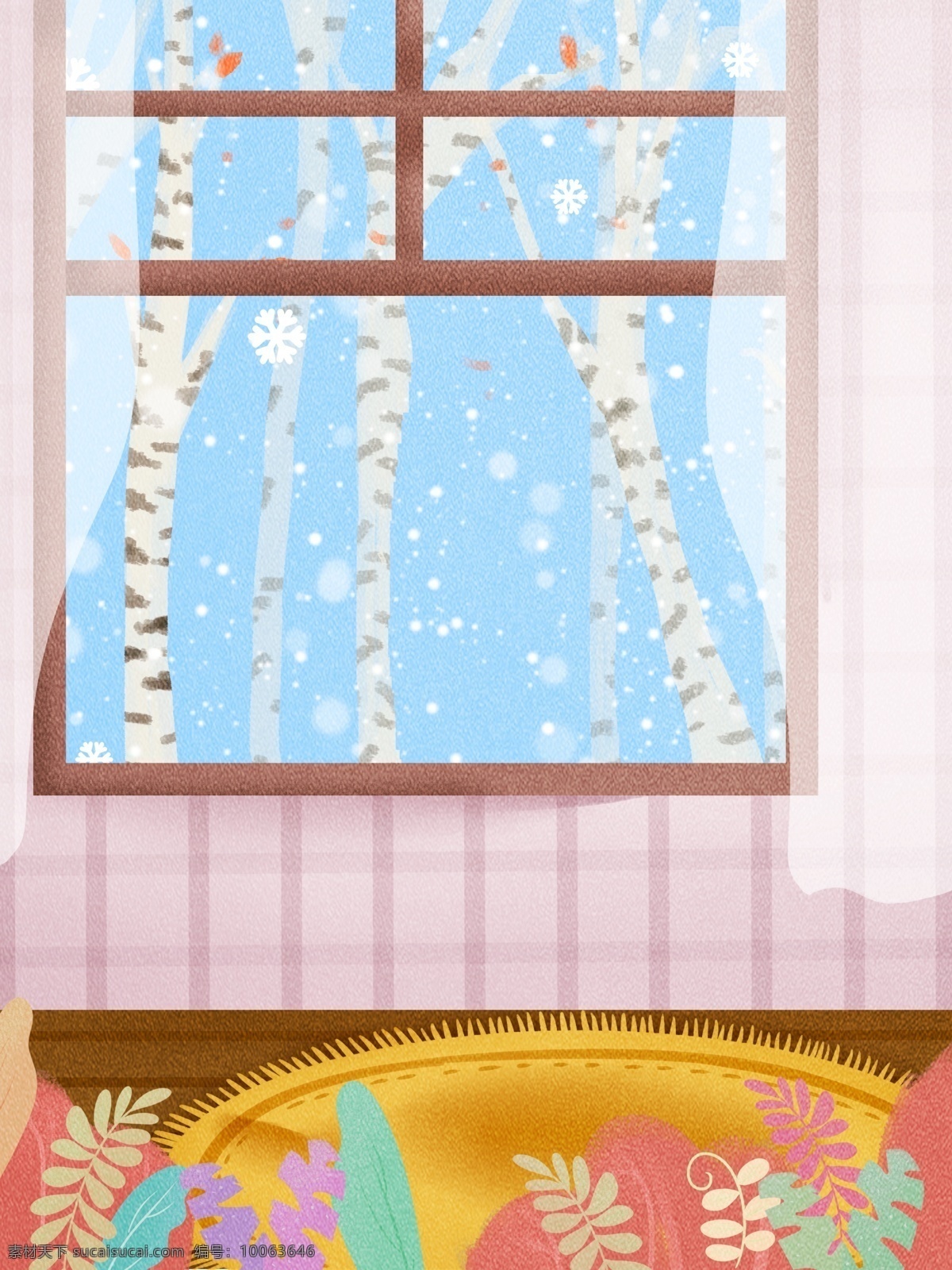 冬季 小雪 窗外 风景 背景 窗外风景 窗帘 传统节气 小雪节气 温馨室内布置