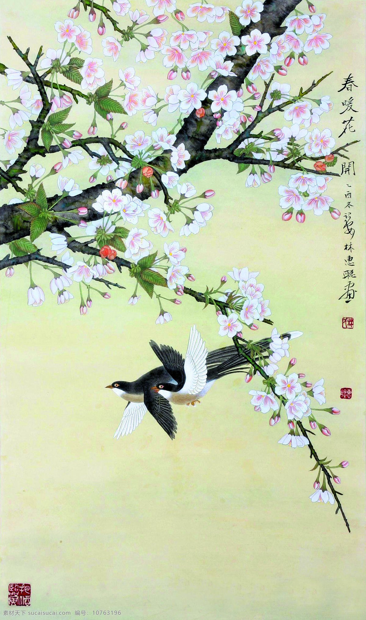 春暖花开 美术 中国画 花鸟画 花木 桃花 喜鹊 文化艺术 绘画书法