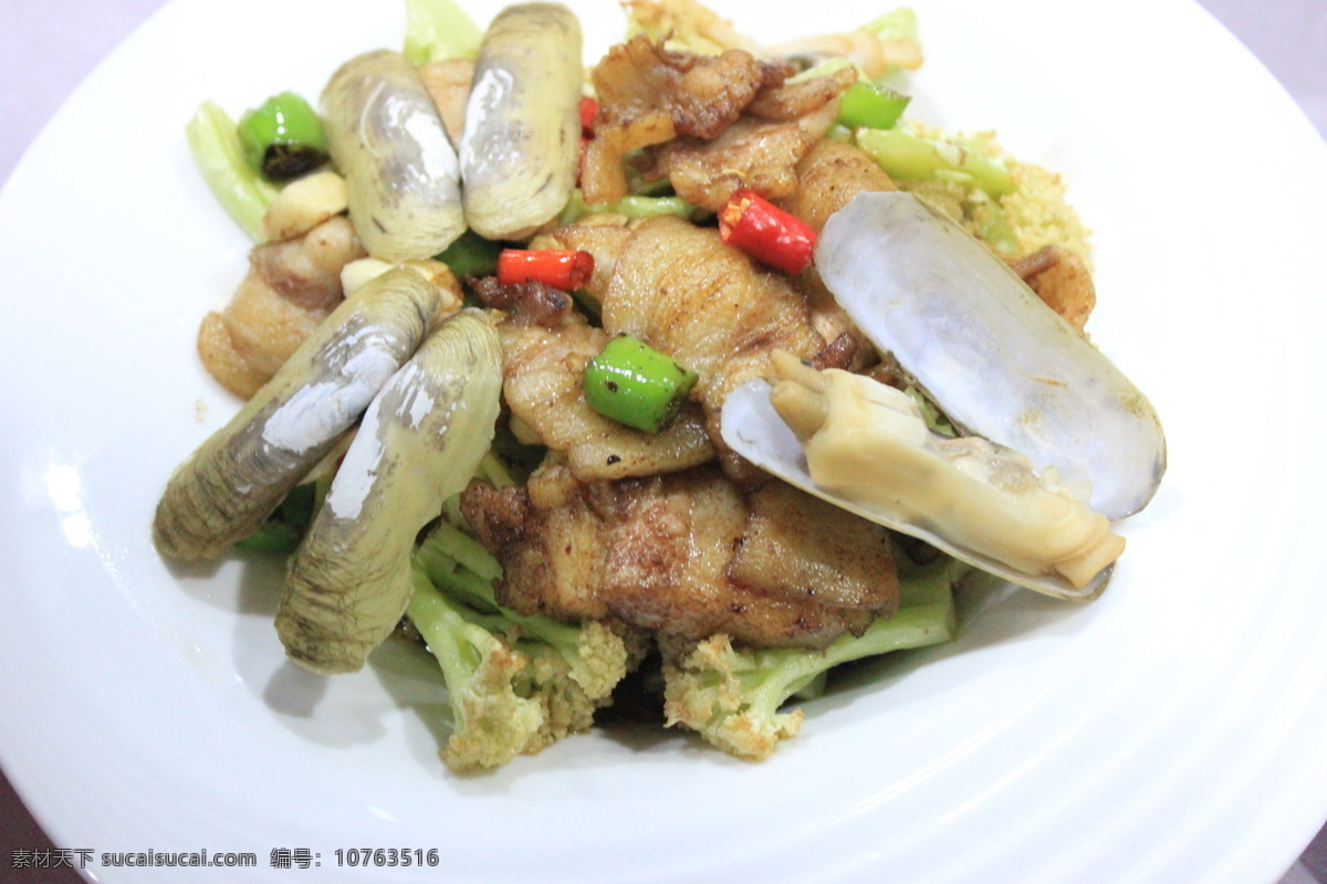 有机 菜花 炒 鲜 蛏 菜花炒鲜蛏 有机菜花 鲜蛏 海蛏 蛏子 海鲜 炒菜花 炒蛏子 炒海鲜 扇贝 蛤蜊 牡蛎 贝壳 餐饮摄影 餐饮美食 传统美食