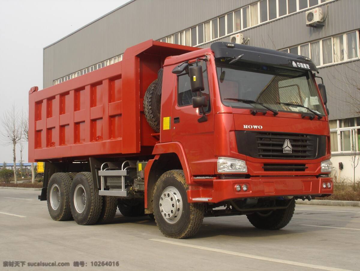 翻斗车 卡车 大卡车 重型汽车 自卸车 交通工具 现代科技
