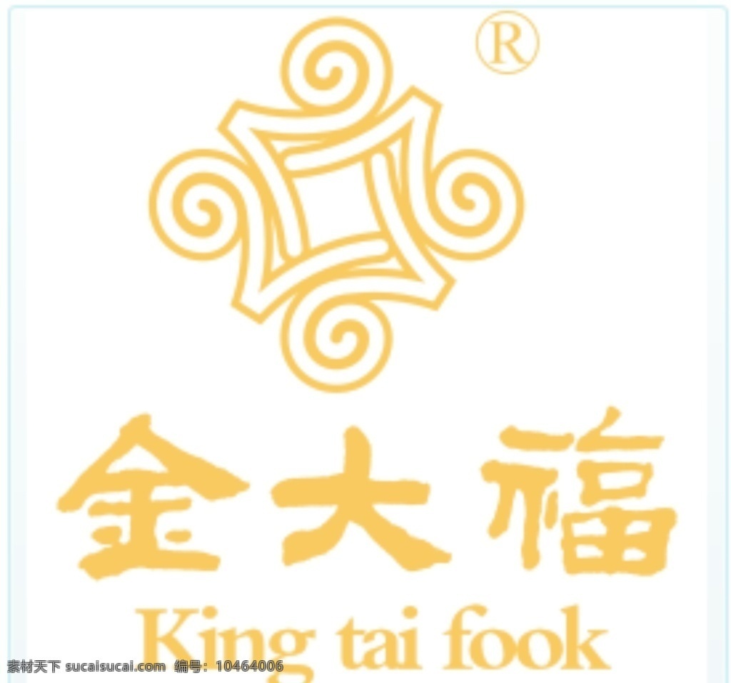 金 大福 logo 金大福 珠宝 标志 福 logo设计