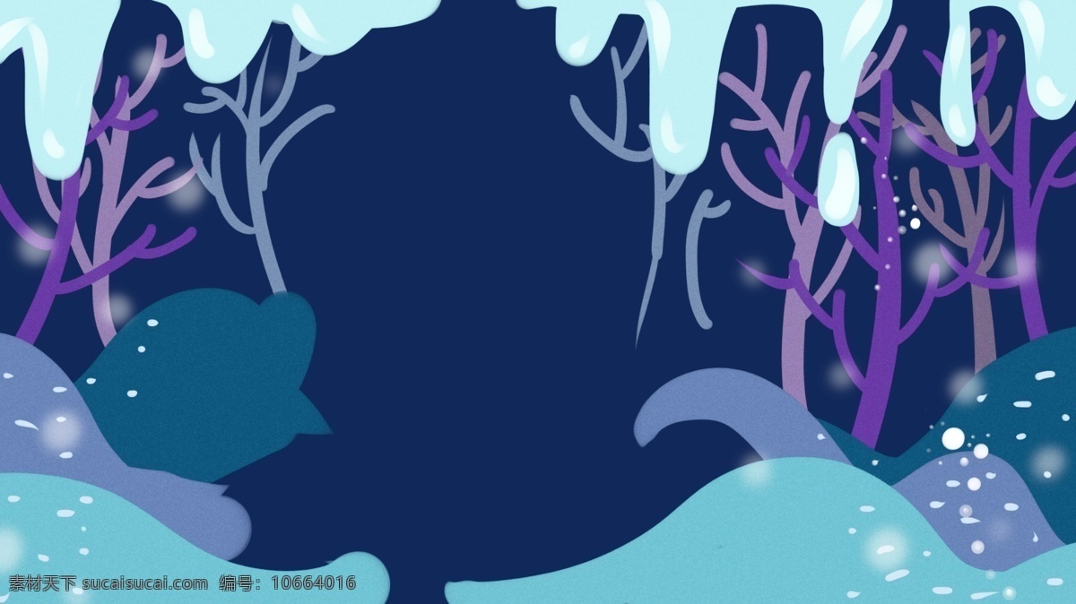 扁平化 梦幻 可爱 森林 植物 背景 背景素材 卡通背景 彩色 插画背景 广告背景 psd背景 手绘背景