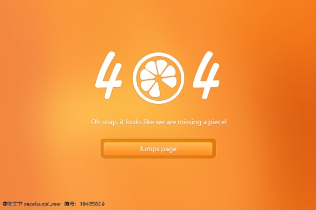 橙色 错误 网页模板 ui 404页面 404错误 错误页面 网页素材 网页界面设计