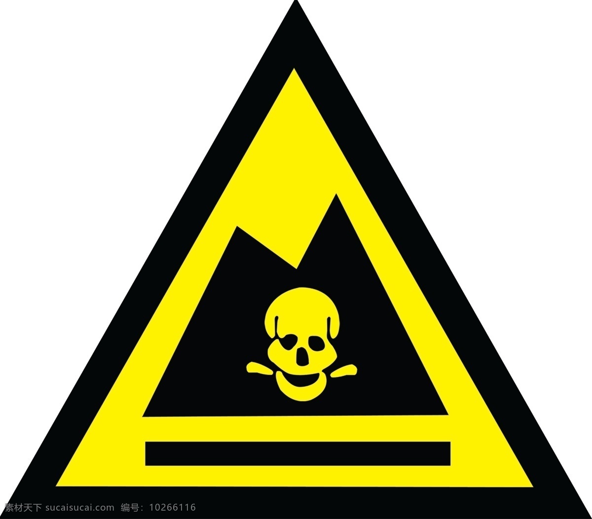 有毒标志 有毒 危害 医疗垃圾 医疗废物 有毒物品 有毒警告 危险 有毒危险 分层