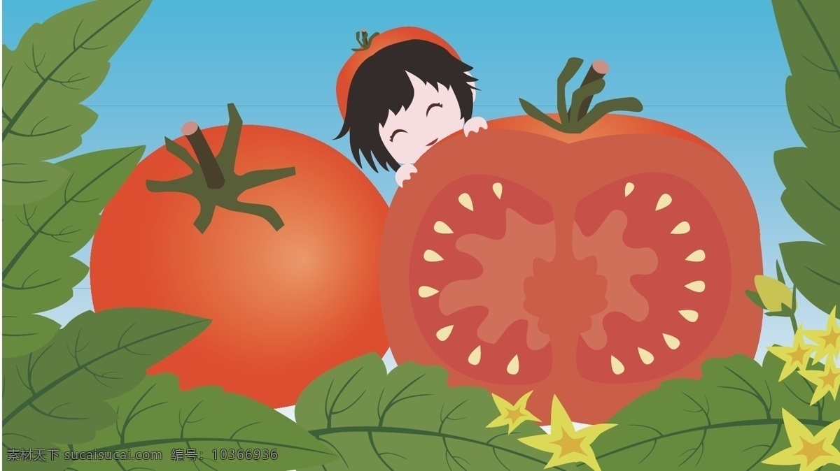 可爱 小朋友 番茄 叶 花 卡通 番茄叶 番茄花 西班牙番茄节