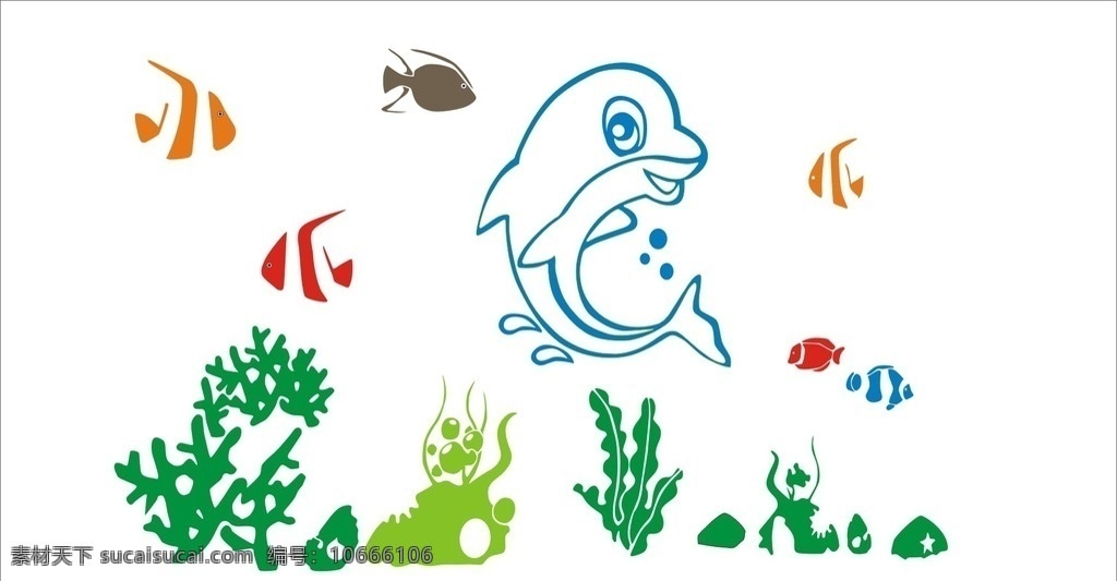 海豚和海草 海底生物 海草和鱼 海豚和鱼 硅藻泥海草鱼 室内广告设计